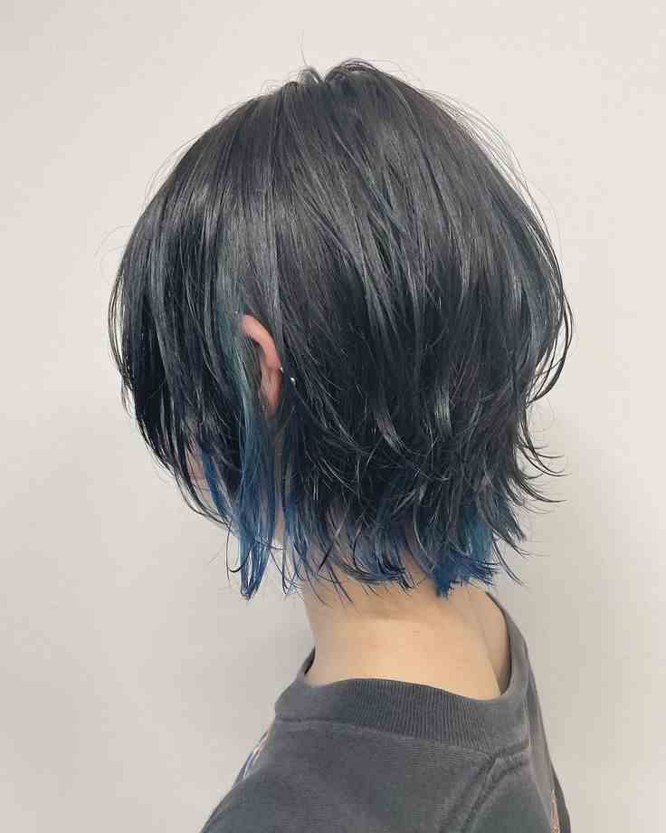 Subtle Gradient Short Wolf Cut